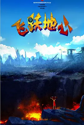 91精品国产免费