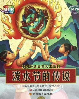 欧美南昌男女在线看免费版在线看