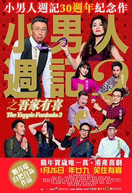炙热的姐姐
