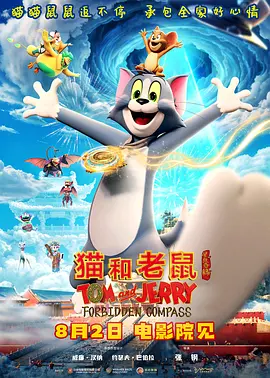 小便av