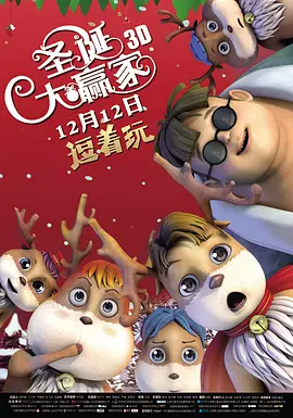 国产大片一区