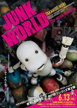 国产传媒欧美日韩成人