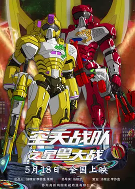 香蕉www.5.app