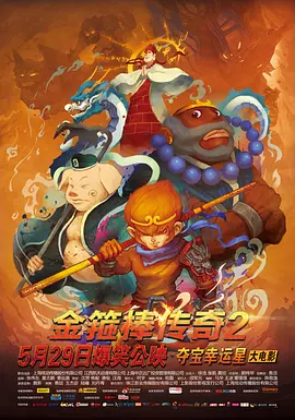 成人叼嘿视频免费网站