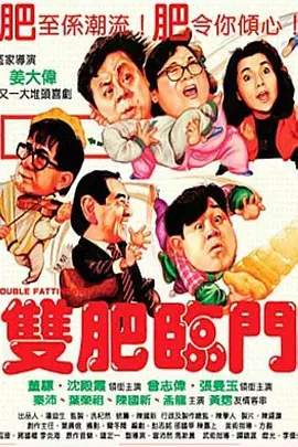 极品白嫩少妇