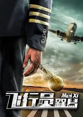 狠狠涩