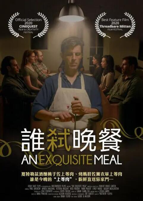 动漫裸奶