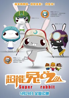 一涩色涩
