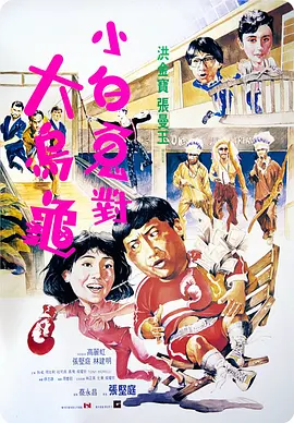 国产欧美另类第一页