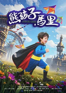 黄网站免费观看视频