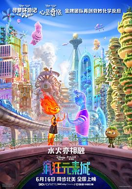 夜夜嘿视频免费看