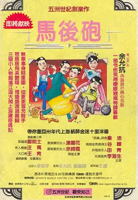 亚洲精品永久免费网站