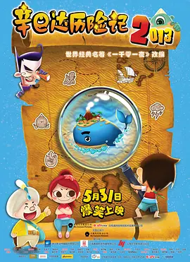 国产aaaaa免费大片