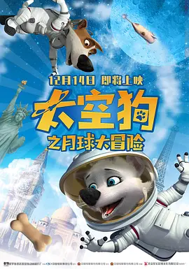 亚洲欧美日韩天堂