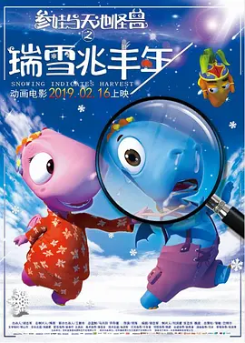 99久久精品免费看国产高清