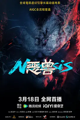 天天操人人干