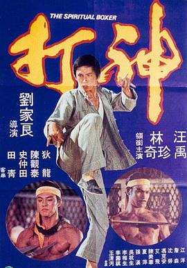 色狠狠成人综合色
