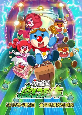 大乳警花自愿被俱乐部调教