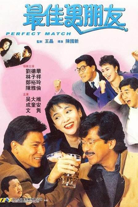 免费亚洲视频在线观看