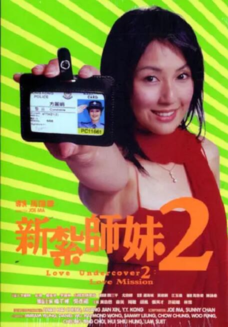 欧美一级鲁丝片免费看