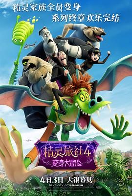 国产精品久久一区主播