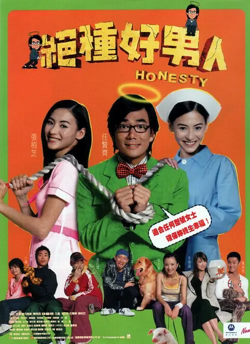 久久久国产一区二区