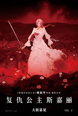 激情五月色综合国产精品小说