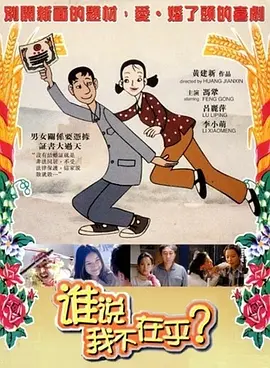 肉丸41992