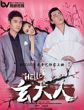 99资源在线观看