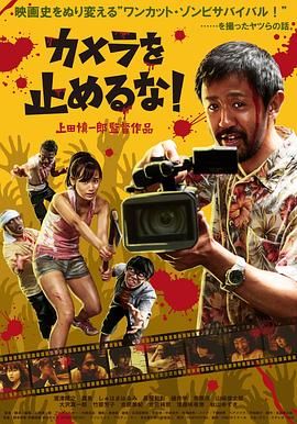九热视频