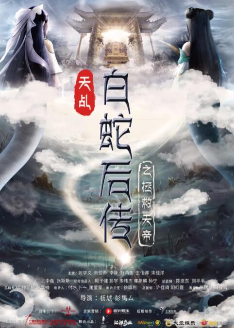 日韩欧美一区视频