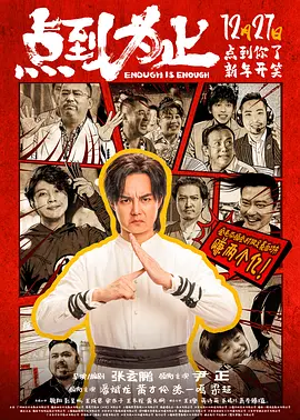 亚洲成在人天堂一区二区