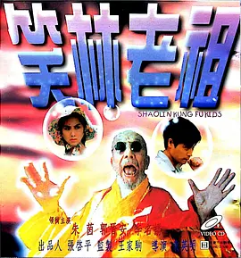 精品一区二区综合