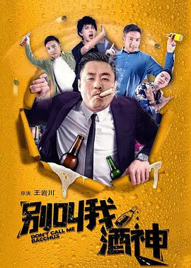 啪啪自拍欧美