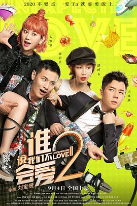 奴役支狂虐鞭打xxxx