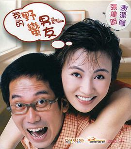 ぷらひる原神