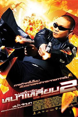 亚洲欧美综合区自拍另类