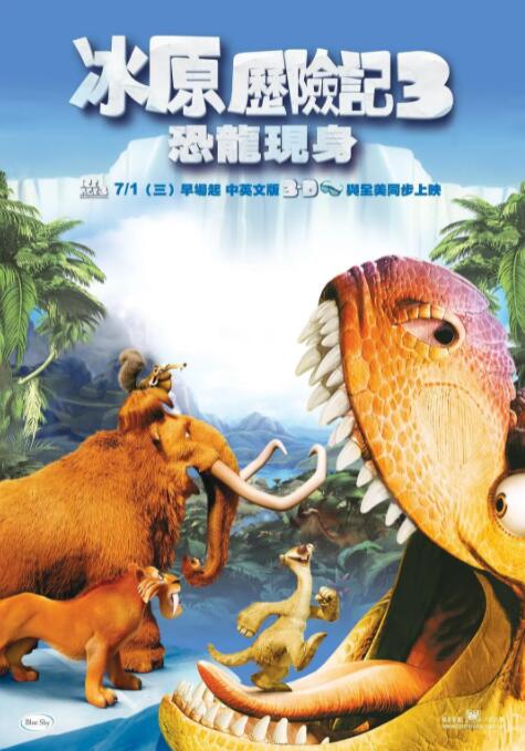 国产成人亚洲综合小说区