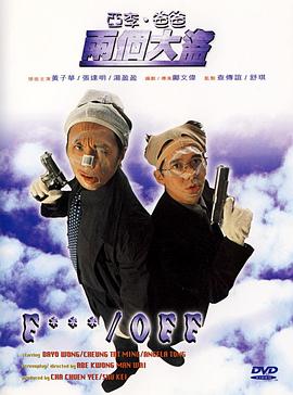 日本hezyo