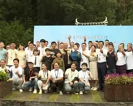 97在线国产视频