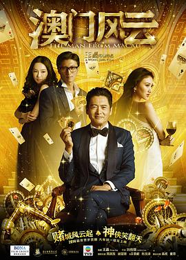 欧美一区二区三区精品