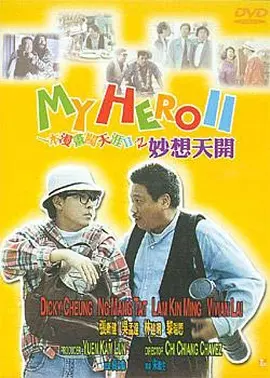 视频福利一区