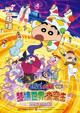 福利在线一区二区