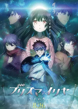 欧美日韩精品一区二区三区视频播放