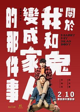 亚洲综合无码一区二区