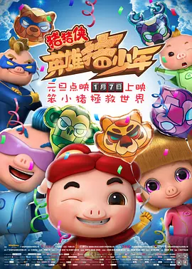 国产精品久久久久桃色tv