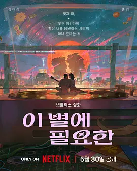 果冻传媒91cm