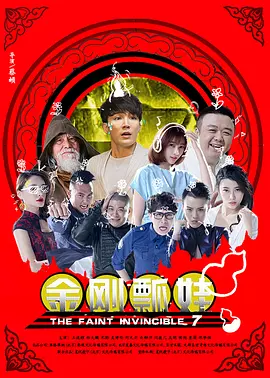 javbus磁力连结分享
