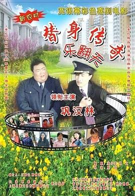 7777精品伊人久久久大香线蕉