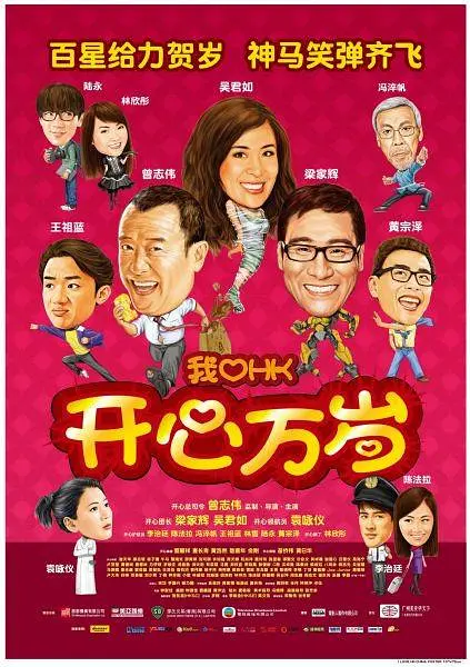 婷婷91
